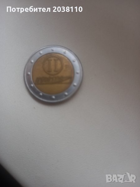 Жетон колекционерски, снимка 1