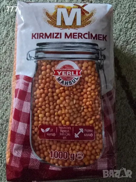 турска червена леща , снимка 1