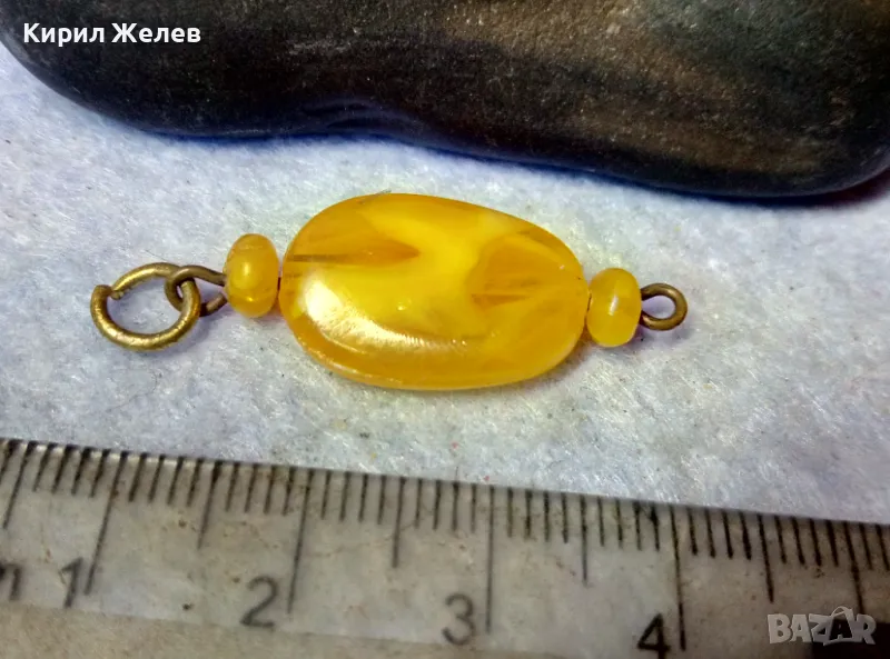 СТАРО ЗВЕНО ВИСУЛКА от КАТАЛИНЕН ГЕРДАН ОГЪРЛИЦА КАТАЛИН и МЕСИНГ 48890, снимка 1