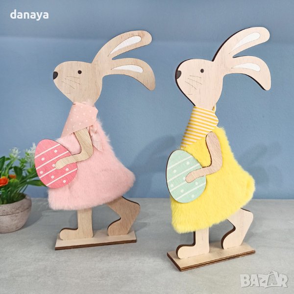 3660 Великденска декорация от дърво Заек с пухени дрехи, 30 см, снимка 1