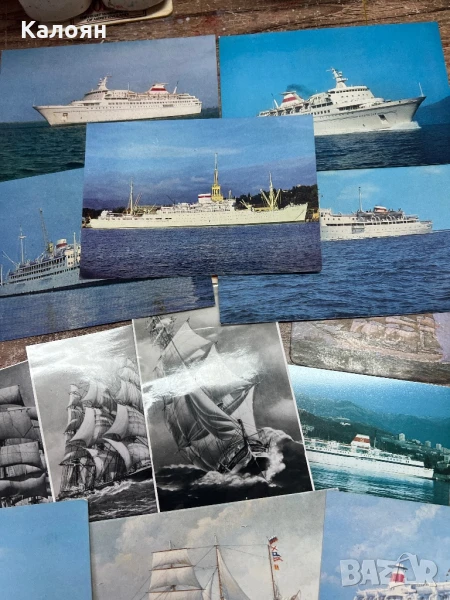 18 картички и календарче на морска тематика - лот. Цена за всичките , снимка 1