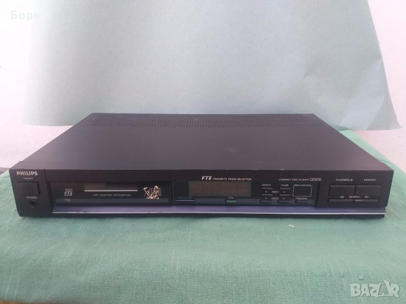 PHILIPS CD 670 TDA 1541, снимка 1