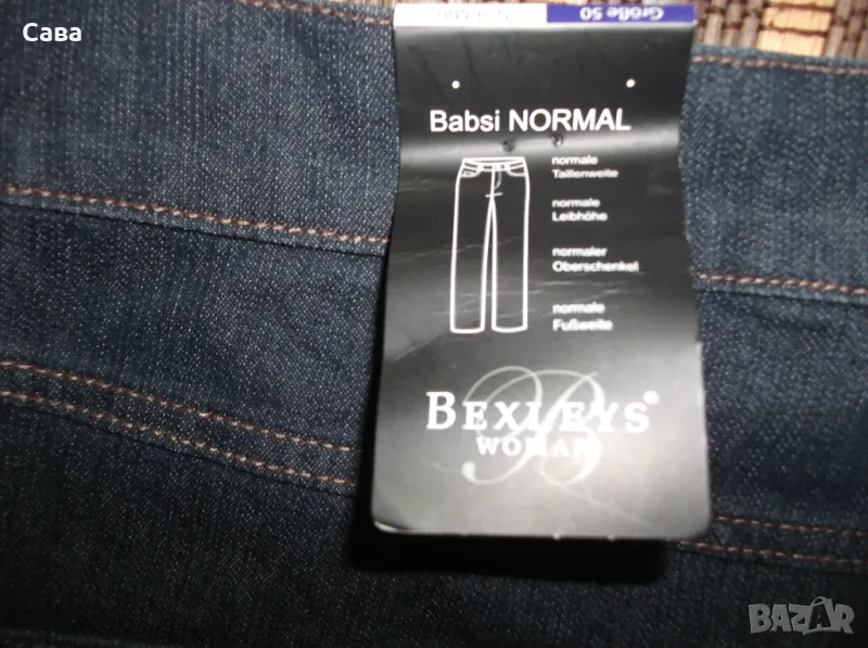 Дънки BEXLEYS  дамски,4-5ХЛ, снимка 1