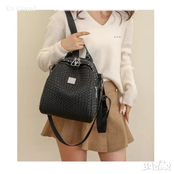 💕Дамска чанта раница, снимка 1