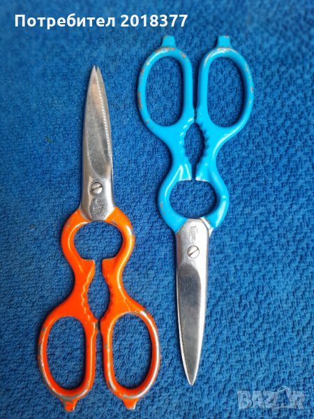 Solingen  - ножици/многофункционални, снимка 1