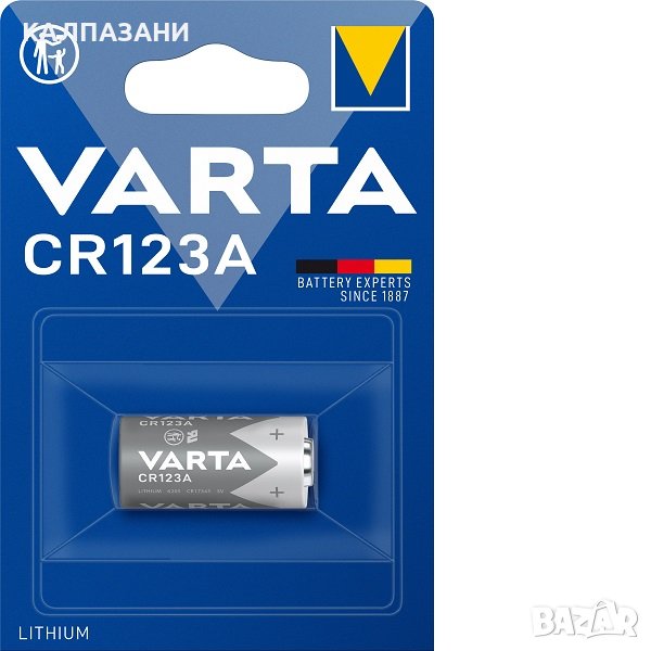 Varta Lithium 6205 CR123A 3,0V 1480 mAh Батерия, снимка 1