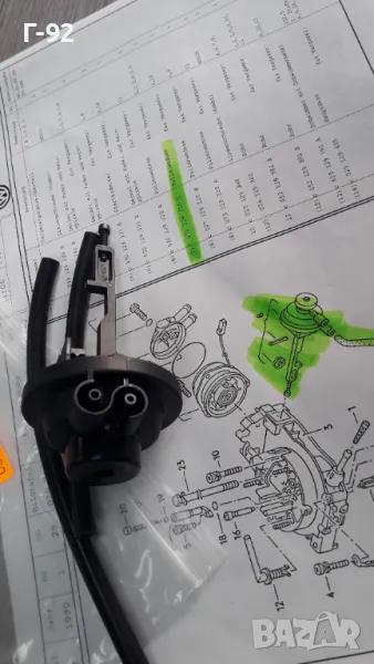 030129220C=100578756**NEU**Hans Pries**VW**ВАКУУМНА МЕМБРАНА ЗА КАРБУРАТОР**, снимка 1