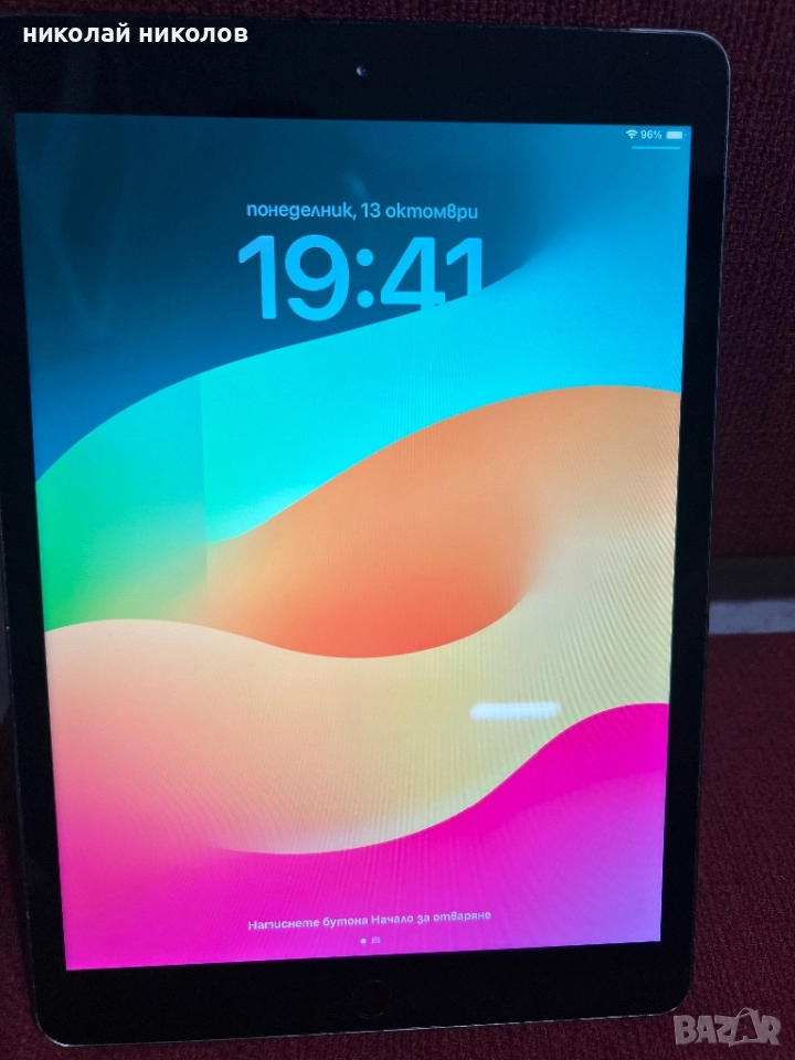 Ipad 7th Генерация със SIM карта, снимка 1