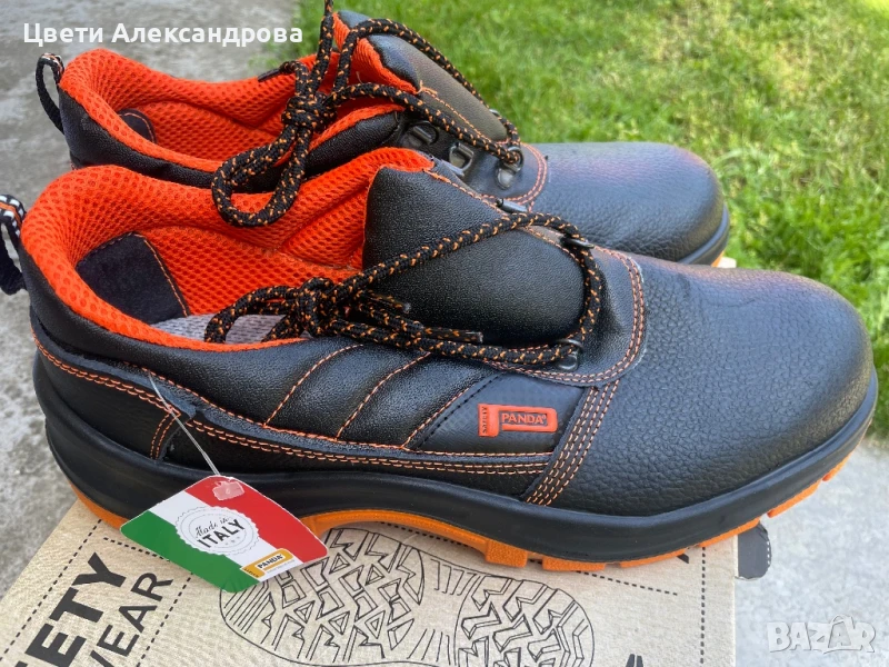 Работни обувки, снимка 1