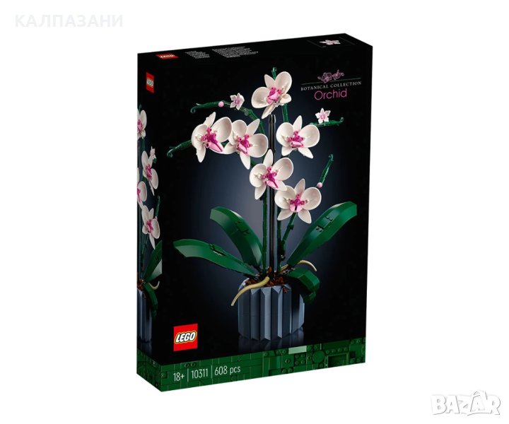 LEGO® Icons Botanical 10311 - Орхидея, снимка 1