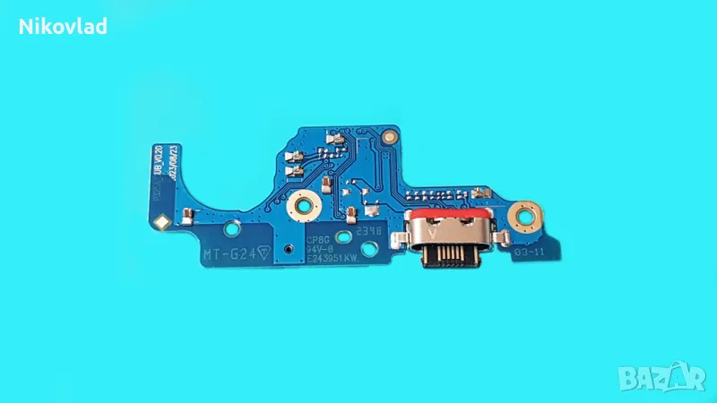Блок захранване за Motorola Moto G24, снимка 1