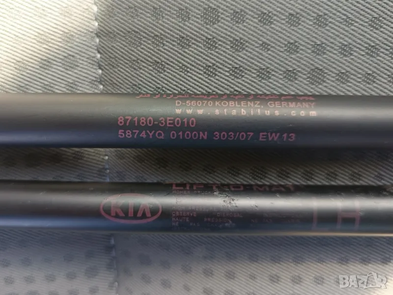 Газови амортисьори задно стъкло KIA Sorento, снимка 1