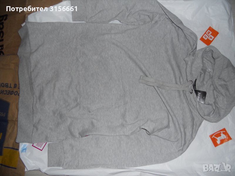 ХИТ!!! Дамски спортен суитчер с качулка и преден голям джоб в сиво   р-р М/ Л ХЛ ХХЛ, снимка 1