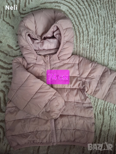 Детско яке , снимка 1
