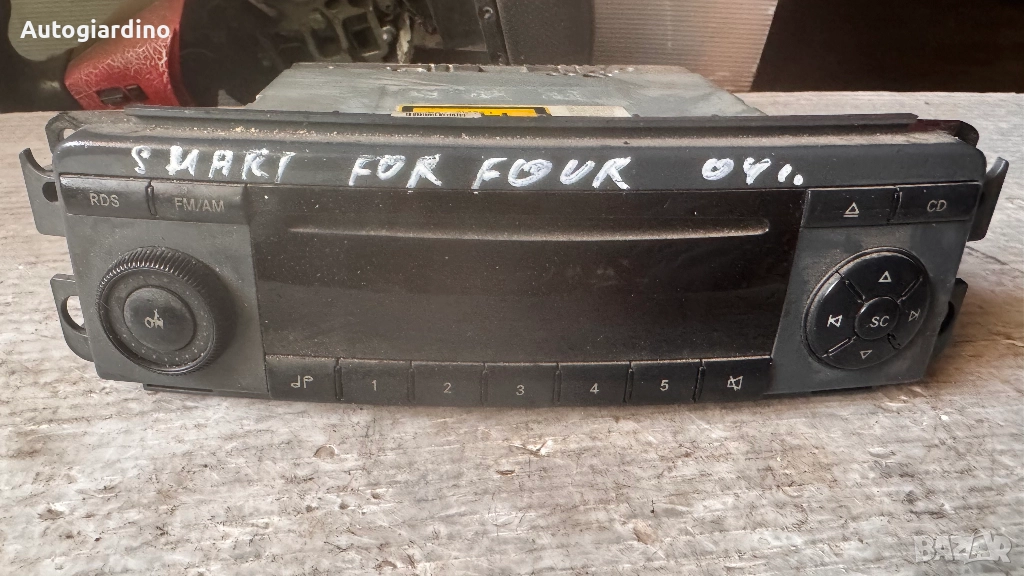 Оригинална Аудио / GPS и видео система за Smart ForFour - 55075915, снимка 1