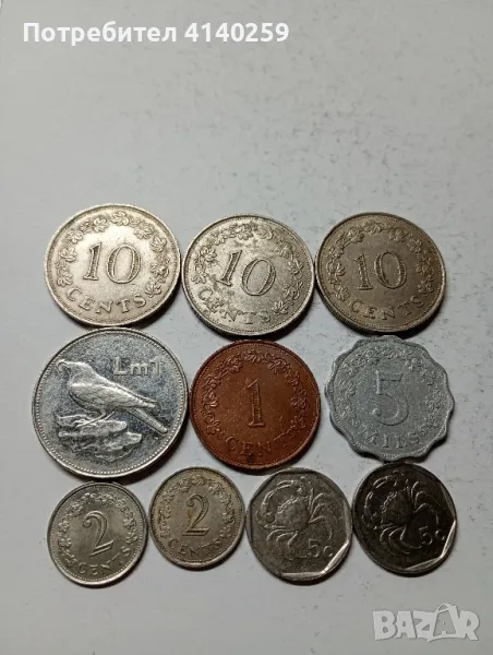 Малта монети , снимка 1