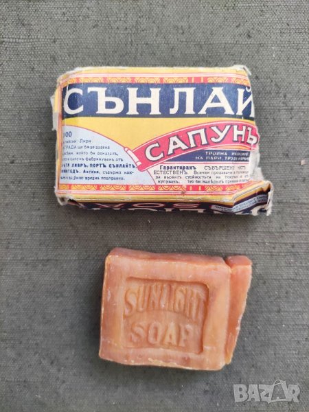 Продавам стар Сапун Сънлайн / Sunlight soap, снимка 1