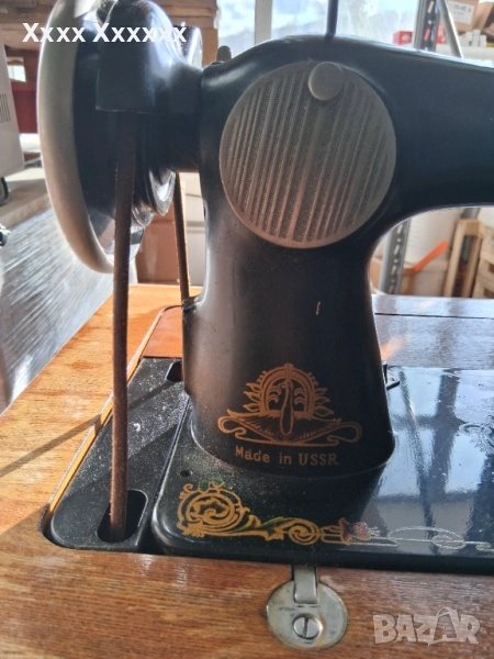 Руска шевна машина, снимка 1