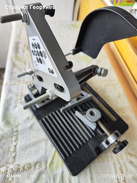 Ъглошлайф. стойка, снимка 1