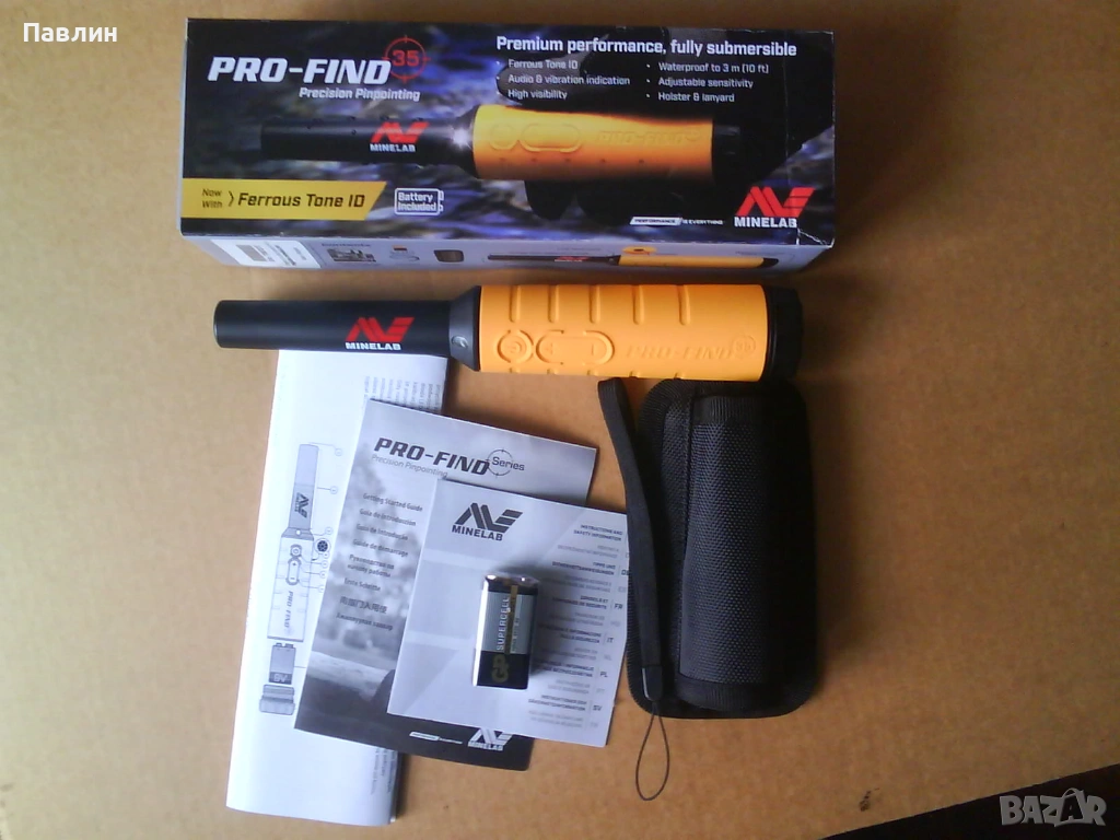 Продавам металотърсач металдетектор, снимка 1