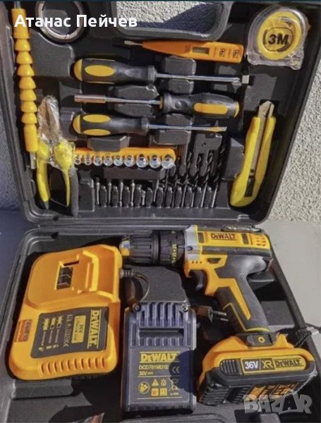 Акумулаторен ударен винтоверт Dewalt 36V с 2 батерии, снимка 1