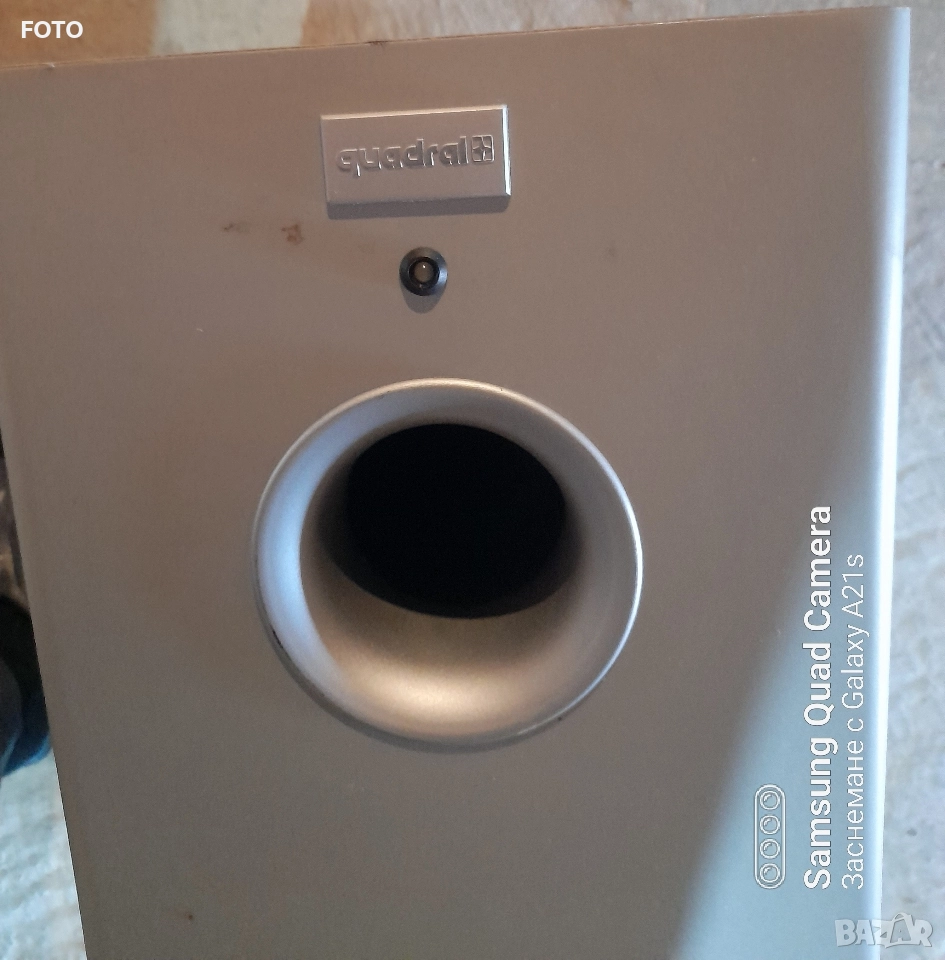 Qadral sub 48 aktiv , снимка 1