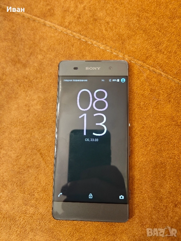 Sony Xperia XA , снимка 1