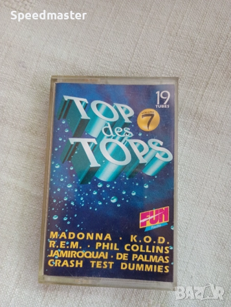 Top der Tops, снимка 1