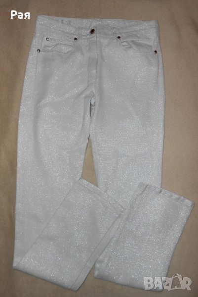 Бели дънки със сребърна нишка Iceberg Gilmar, снимка 1