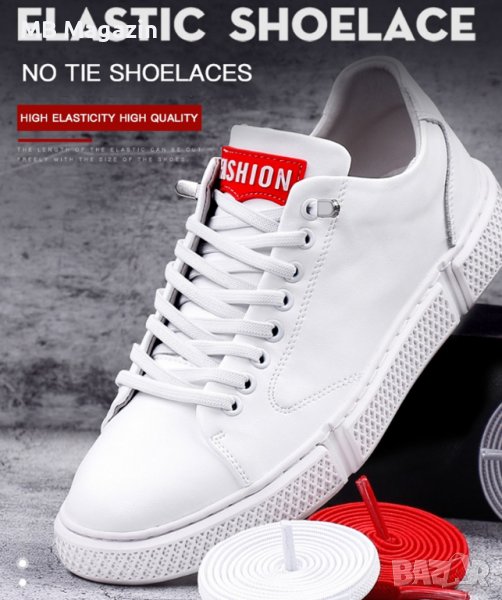 Плоски ластични връзки с метален стопер, снимка 1