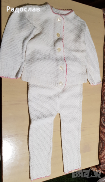 Бял комплект фанела и панталон плетени 1 - 2 год, снимка 1