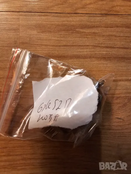 Радиолампа, радиолампи - 6Ж52П - нова - възстановете вашета вярна и дългослужила техника ., снимка 1