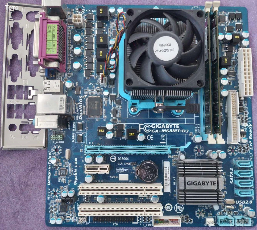Дънна платка Gigabyte GA-H68MT-D3 с AMD Athlon II X4 640 + охладител + 4GB DDR3, снимка 1