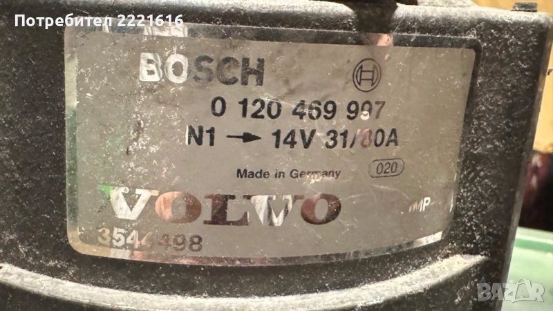 Volvo 740/940 алтернатор D24TIC 80A, снимка 1