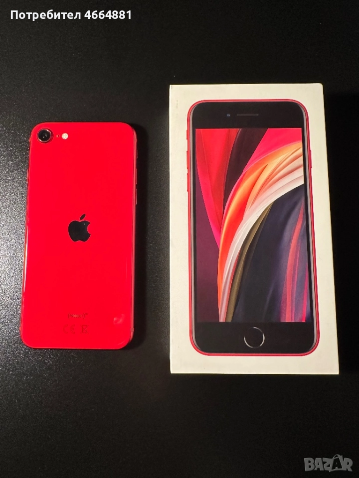 iPhone SE 2 2020 64gb, снимка 1