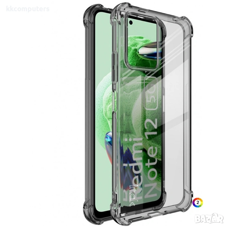 Xiaomi Redmi Note 12 5G / Poco X5 5G IMAK Силиконов Калъф и Протектор, снимка 1