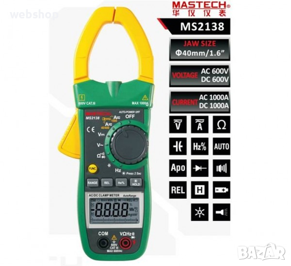 Амперклещи MS2138 VAC/VDC | AAC/ADC | OHM | F | Hz, снимка 1