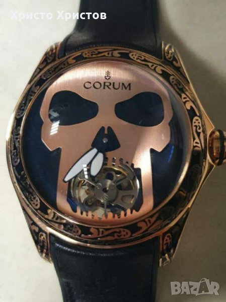 Луксозен часовник  Corum , снимка 1