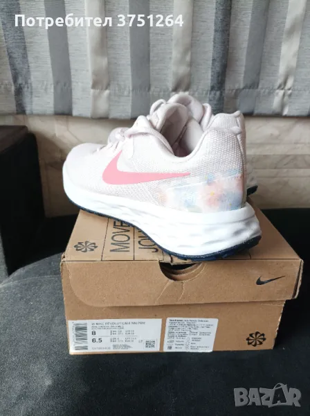 Nike Revolution 6 , снимка 1