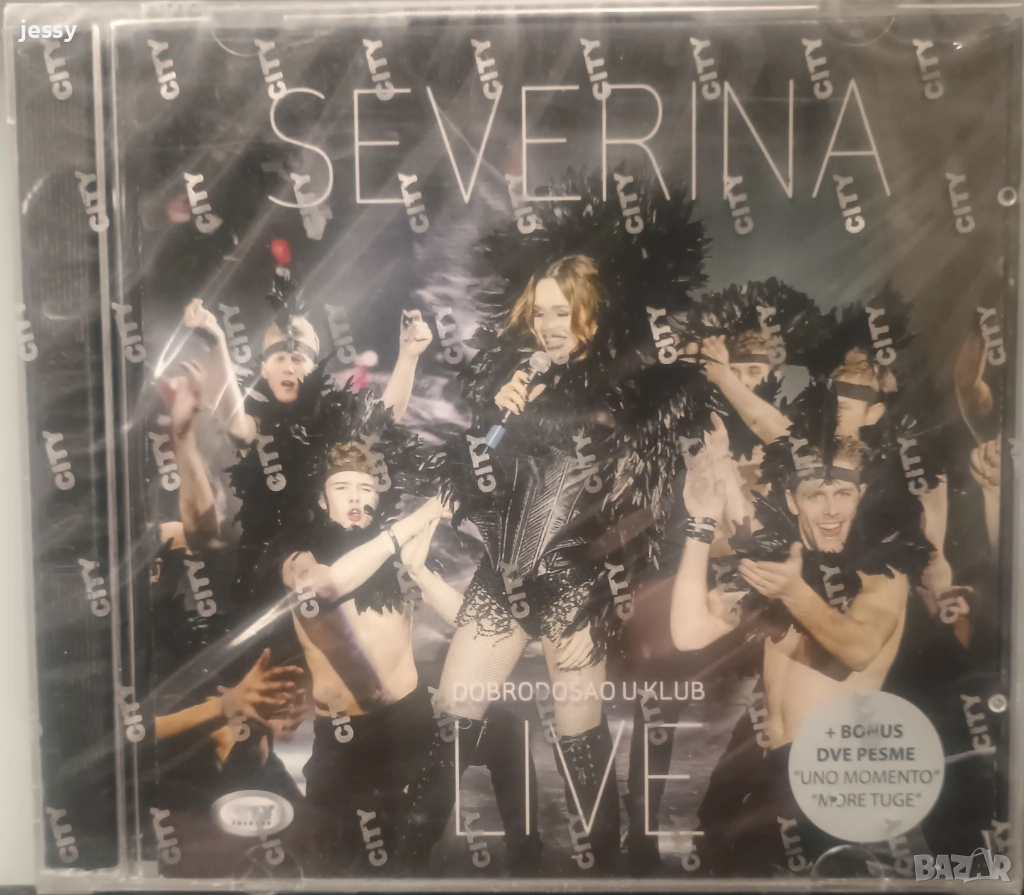 Severina - Dobrodosao u Klub Live CD plus DVD, снимка 1