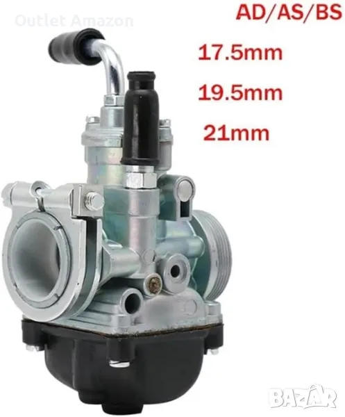 Карбуратор Мотоциклетен карбуратор за 50-100cc двигател 2 тактов

, снимка 1