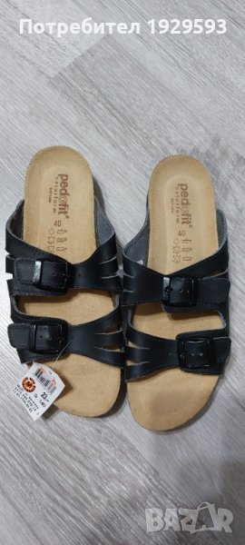 Дамски чехли естествена кожа, снимка 1