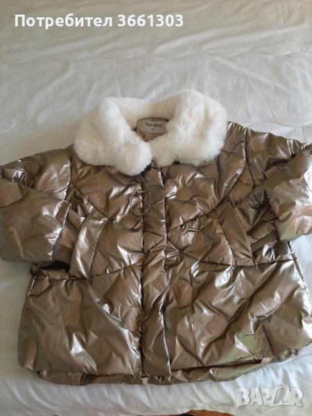 Дамско яке, снимка 1