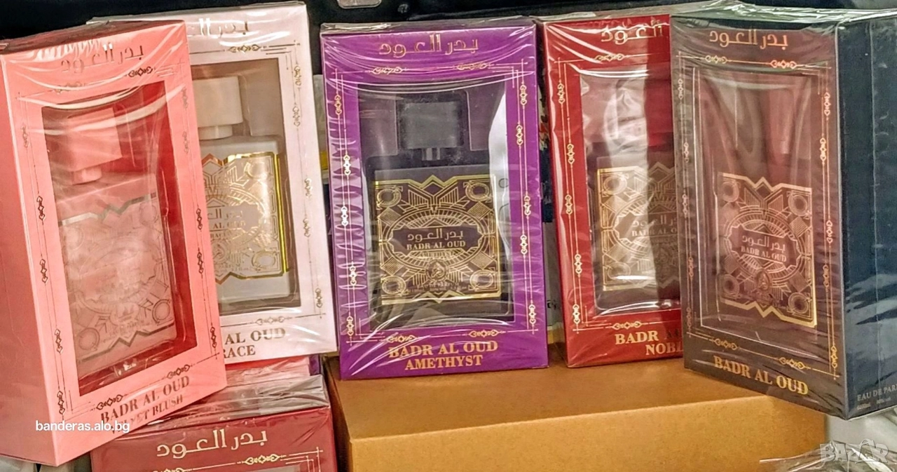 Комплект от 5бр.х100мл. Ориенталски аромата , снимка 1