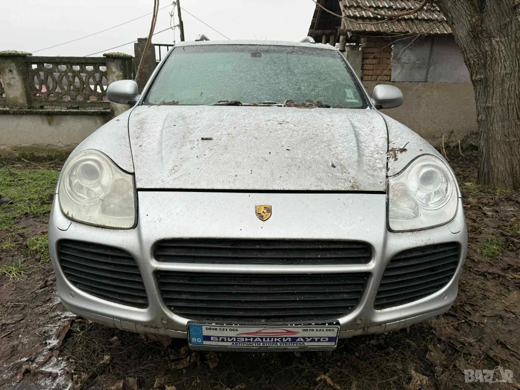 Само на Части.Porsche Cayenne 4.5 Turbo S, снимка 1