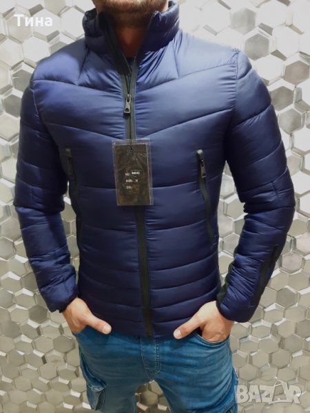 Страхотно синьо яке, снимка 1