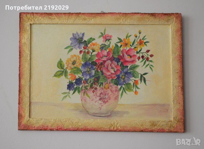 Картина с цветя, снимка 1