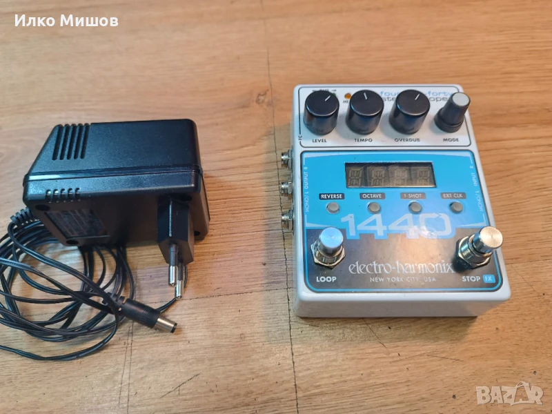 Продавам луупер Electro Harmonix, снимка 1