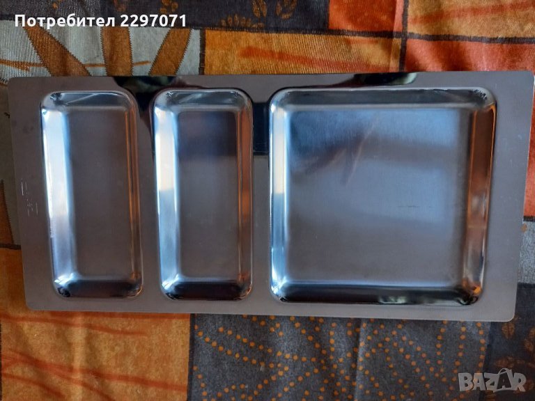 Поднос за сервиране Zepter, снимка 1