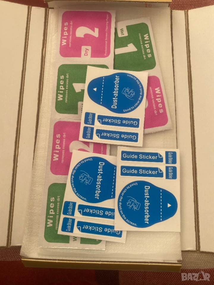 iPhone 15 pro max  2 бр протектори , снимка 1